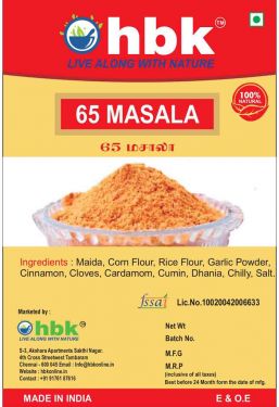  65 Masala Powder (100 g) Online at best price - hbkonline.in