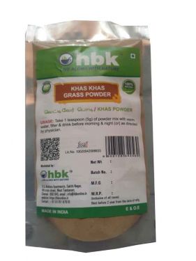 50 g Khas Khas Root / Vetiver Powder - hbkonline.in