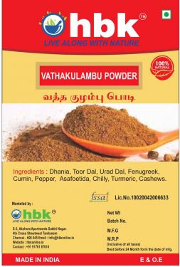Buy 100 g Home Made Vatha Kulambu Powder Online at low price - hbkonline.in